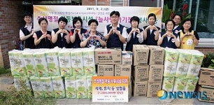 한전 대전충남본부, 소외 어린이 대상 사랑의 봉사