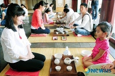 차(茶) 문화 예절 체험하는 꼬마 숙녀