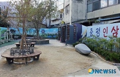 준공 앞둔 증평 주민쉼터