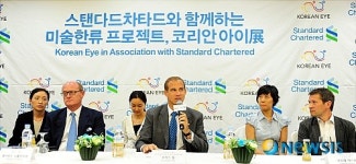 인사말 하는 리차드 힐 한국스탠다드차타드금융지주 CEO 및 SC 제일은행 은행장
