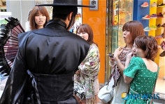 도심 속 공포체험