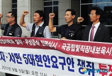전북민노총 노동자·서민에 쓰일 복지예산 확충해라