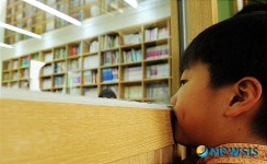 얼른 들어가고 싶은데!