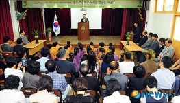 창수초등학교에 기증된 희망 도서관