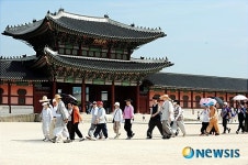 경복궁 지나 삼청공원까지 걷기 명상