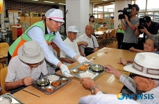 지식경제부, 이웃과 함께하는 한가위 무료급식 행사