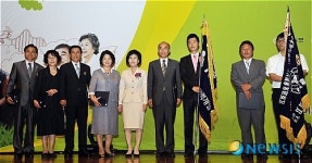 제12회 사회복지의 날 기념행사