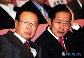 심각한 표정의 박희태 국회의장과 홍준표 대표