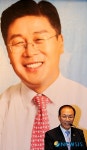 축사하는 황우여 원내대표
