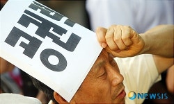 부산저축은행에 공권력 투입하라