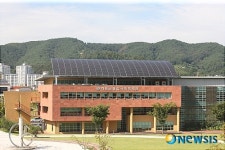 의령군 종합사회복지관·궁도장 태양광발전시설 설치