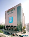 개점 13주년 롯데백화점 광주점