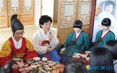 추석 앞두고 궁궐에서 수라예법 배워요