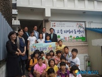 전주시의회 의장단, 추석맞이 사회복지시설 위문