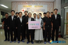 중랑소방서, 노인요양원 성금 전달