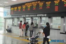 추석연휴 한산한 부천 소풍터미널