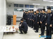 전북경찰청 308전경대 추석 합동차례