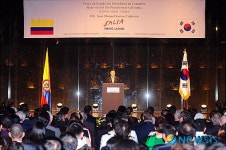 인사말하는 후안 마누엘 산토스 대통령