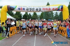 나주 금성산 숲길 마라톤 대회