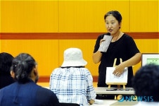 꽃누르기를 이용한 명함집 만들기 특강