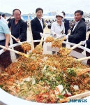 1000명분 회비빕밥