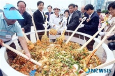 1000명분 회비빕밥