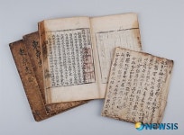 안동권씨 유회당가 문중유물 1087점 대전시 기탁
