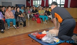 양천소방서, 어르신 대상 응급처치교육