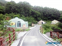 휴양림관리소, 방장산휴양림서 휴(休)페스티벌