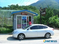 알아서 계산하세요~