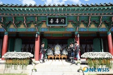 칠백의총관리소, 칠백의사 순의제향 거행