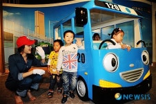 63빌딩에 버스 타고 왔어요