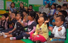 종로소방서, 관내 어린이집 대상 소방안전교육