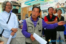 드라마 촬영에 뿔난 수암골 주민들