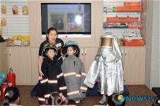 강서소방서, 소방안전교육 실시