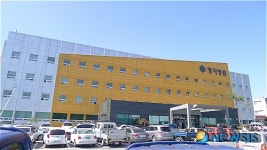 거점병원 도약하는 제천 명지병원