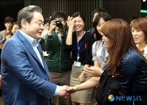 메모리 16라인 가동식 참석한 이건희 삼성전자 회장