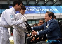 메모리 16라인 가동식 참석한 이건희 삼성전자 회장