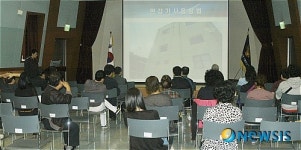 성북소방서, 소방안전교육