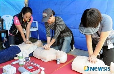 성북소방서, 시민 대상 응급처치 및 화재예방 교육