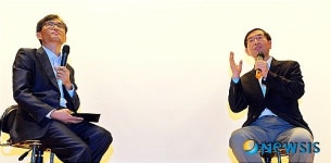 청춘토크파티에서 이야기하는 박원순 예비후보