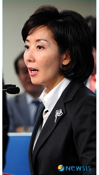 나경원 최고위원 서울시장 출마선언