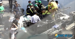 주유소 세차장에서 폭발사고