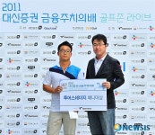 추상화, GLT 9월 결선 투어스테이지 마니아상 수상