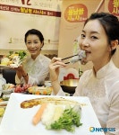 채선당, 월남쌈샤브샤브 출시