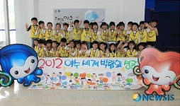 여수 연꽃어린이집 어린이 박람회 사랑해요