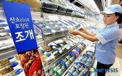 국내 최초 수산물에 MAP(기체치환포장) 도입한 홈플러스