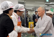 노인복지센터 방문한 박영선 서울시장 후보