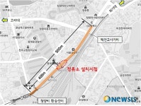 동대문세무소 앞 중앙정류소 내달 완공