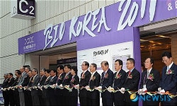 바이오 코리아 2011 개최